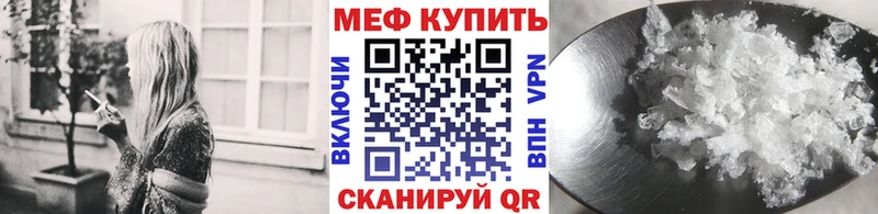 Купить наркотики сайты Оленегорск Бутират блэк спрут tor Cocaine МЕФ