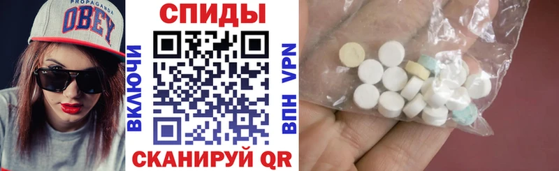 АМФ 98% Оленегорск