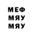 ГЕРОИН VHQ Mellisa Mellisa