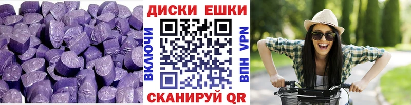 купить наркотик  Оленегорск  darknet формула  Экстази таблы 