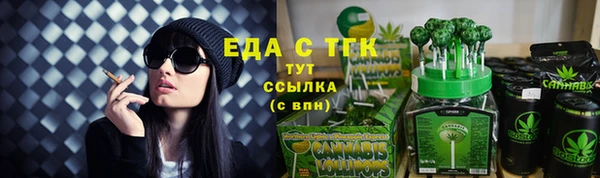 кокаин VHQ Алексин