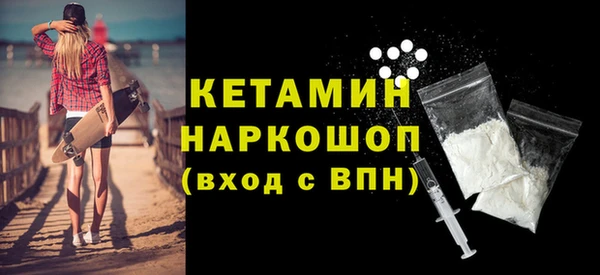 ешки Алексеевка