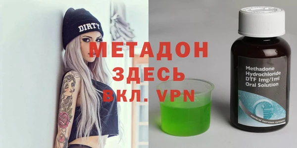ешки Алексеевка