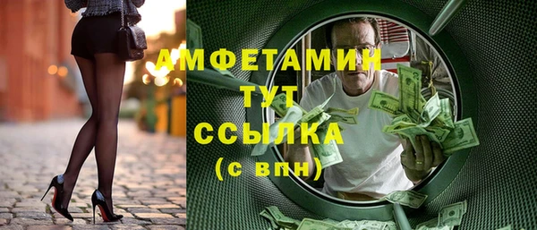 ешки Алексеевка