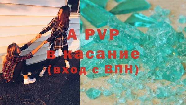 ешки Алексеевка