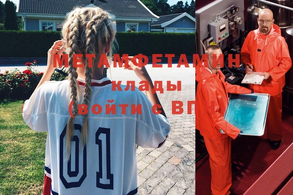 героин Алзамай