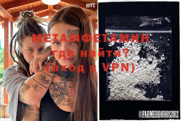 кокаин VHQ Алексин