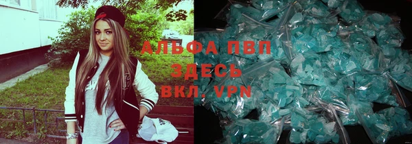 ешки Алексеевка