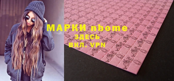 МДМА Киренск
