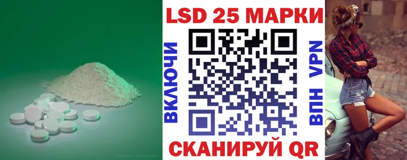 где можно купить наркотик omg tor LSD-25 экстази ecstasy Оленегорск