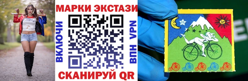 Марки NBOMe 1,5мг  сайты даркнета официальный сайт  Оленегорск 