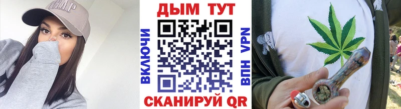 Каннабис ГИДРОПОН  blacksprut ТОР  Оленегорск 